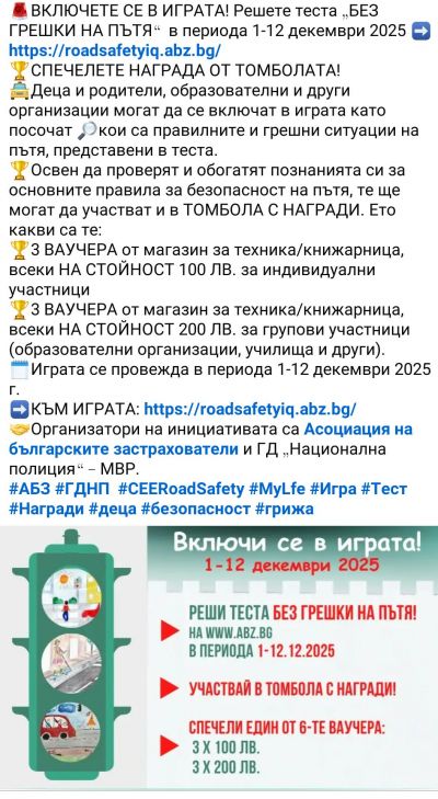  - Изображение 5